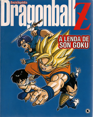 Dragon Ball Z: Return My Gohan!! – Wikipédia, a enciclopédia livre