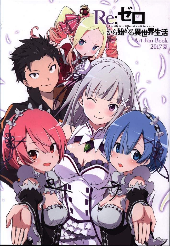 Re Zero art fan book 2017 | Biblioteca Brasileira de Mangás