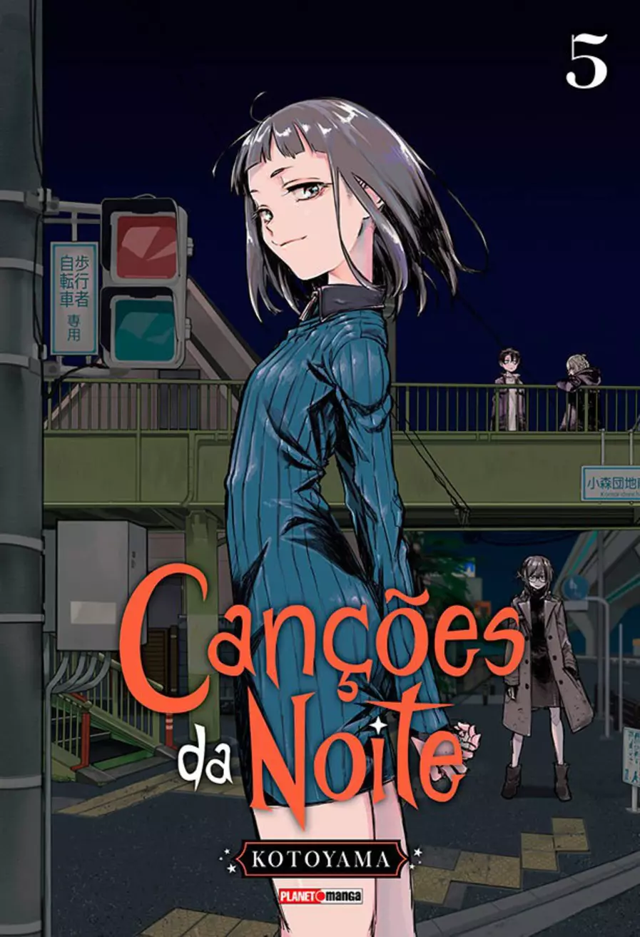 Canções da Noite #05 | Biblioteca Brasileira de Mangás