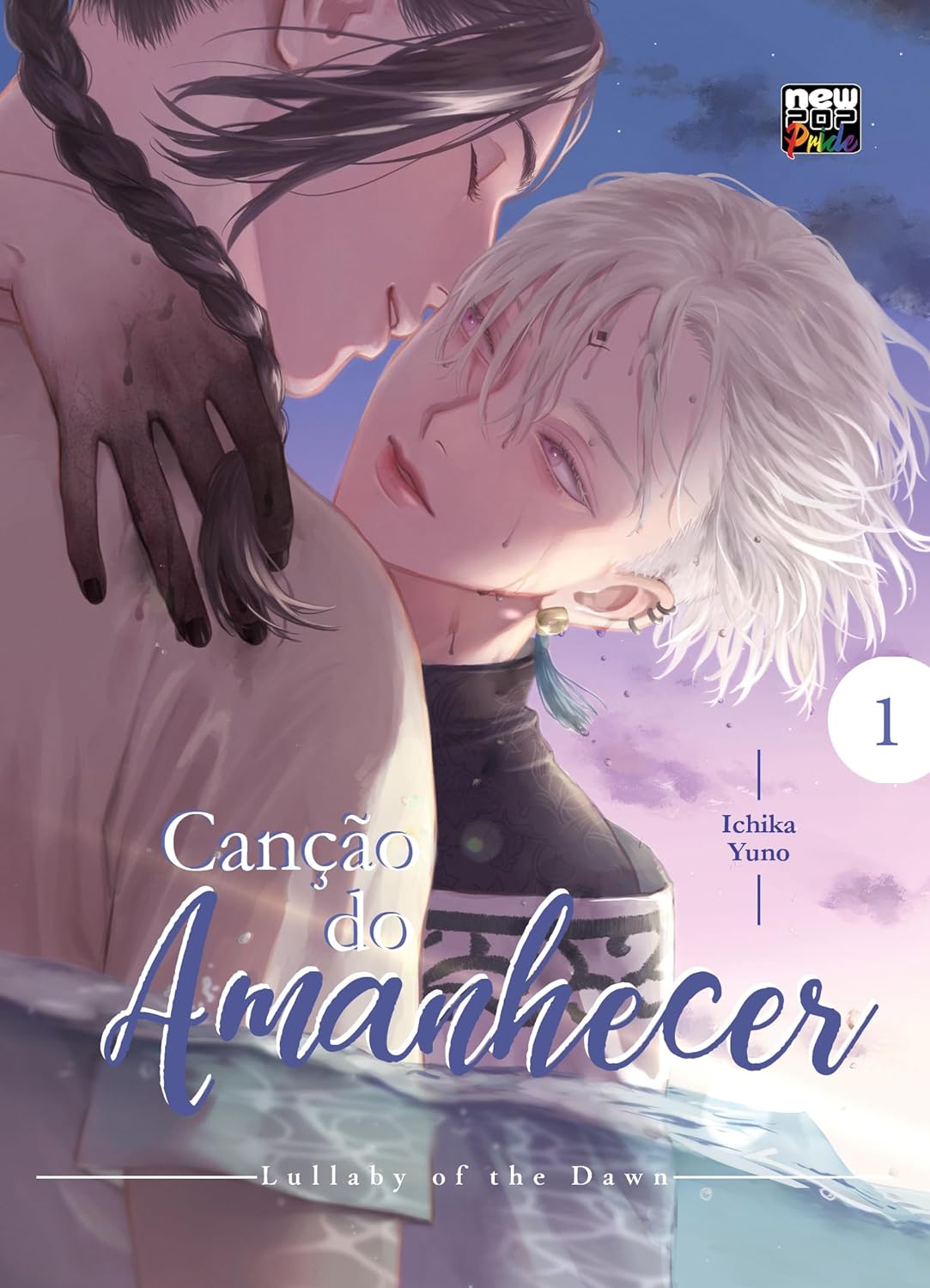 Canção do Amanhecer #01 | Biblioteca Brasileira de Mangás