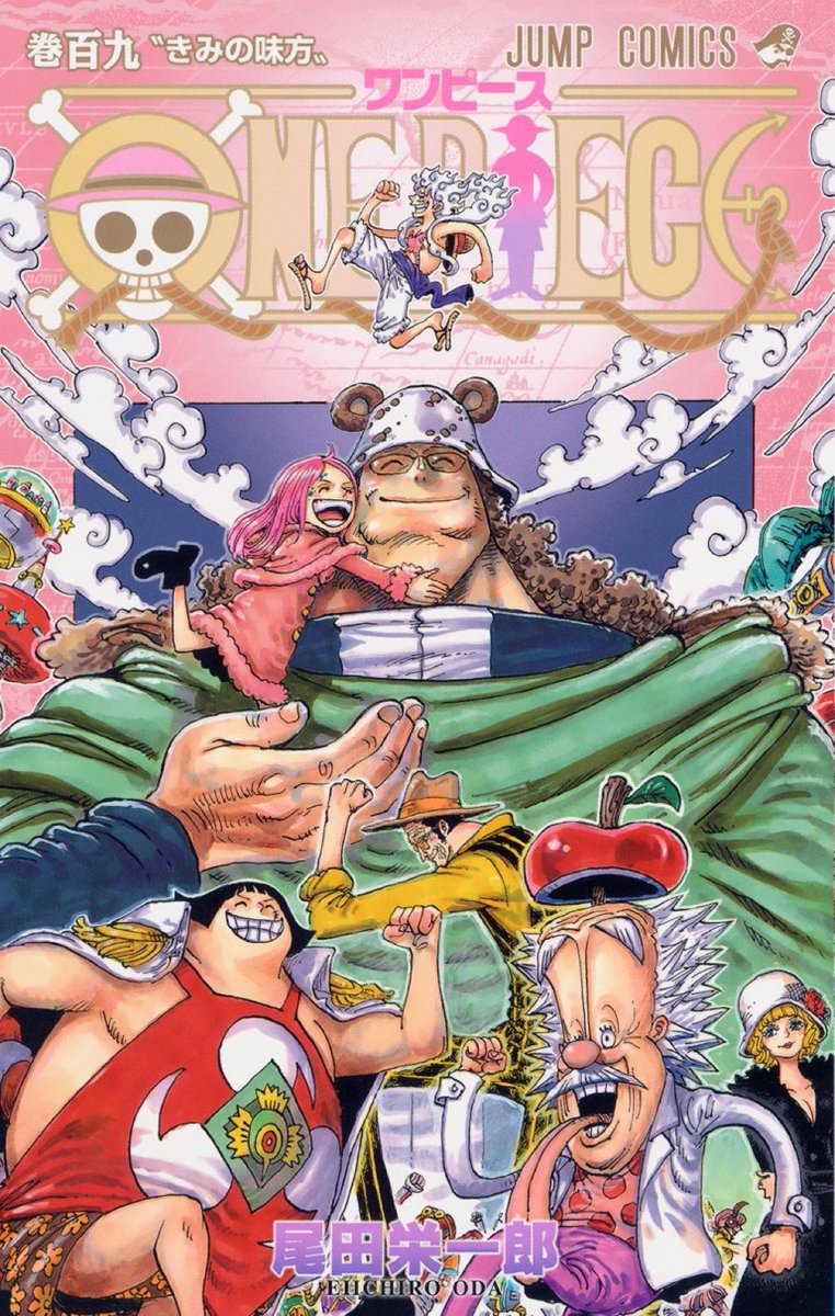ONE PIECE 109巻➕おまけ One Piece #109 | Biblioteca Brasileira de Mangás