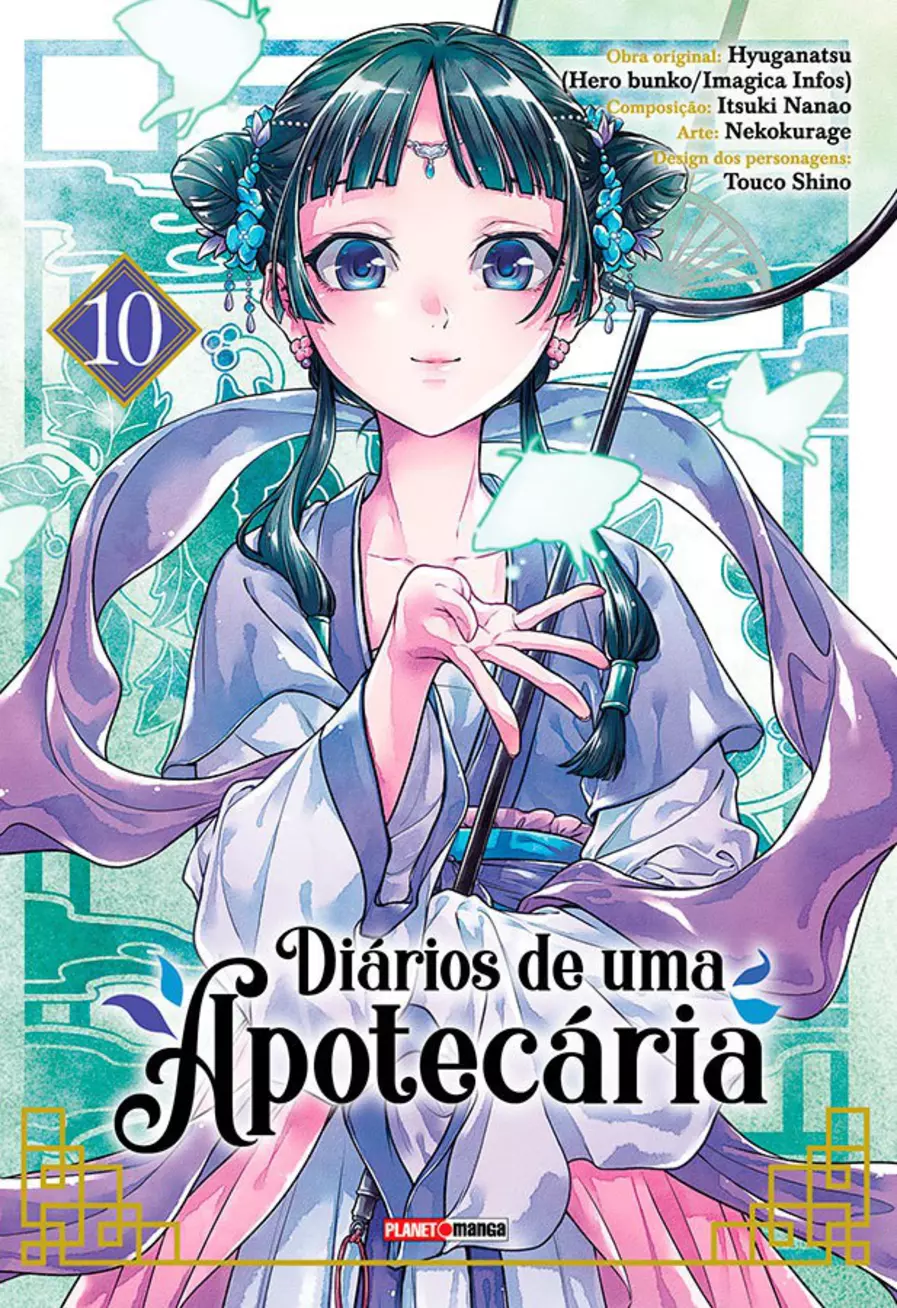 Diários de uma Apotecária #10 | Biblioteca Brasileira de Mangás