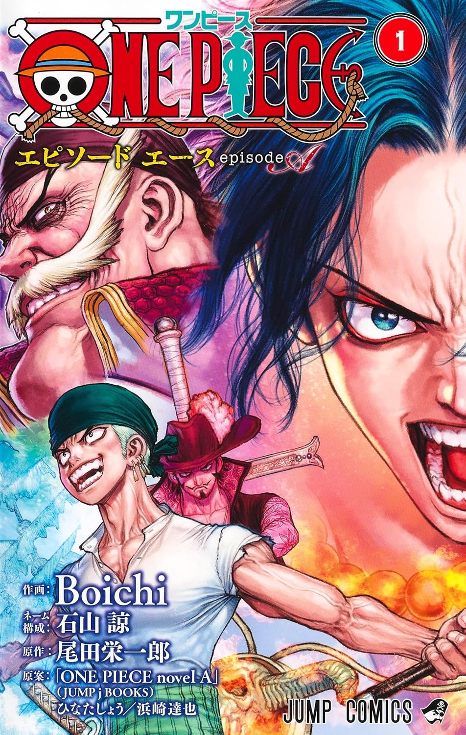 One Piece – Episódio A #01 | Biblioteca Brasileira de Mangás