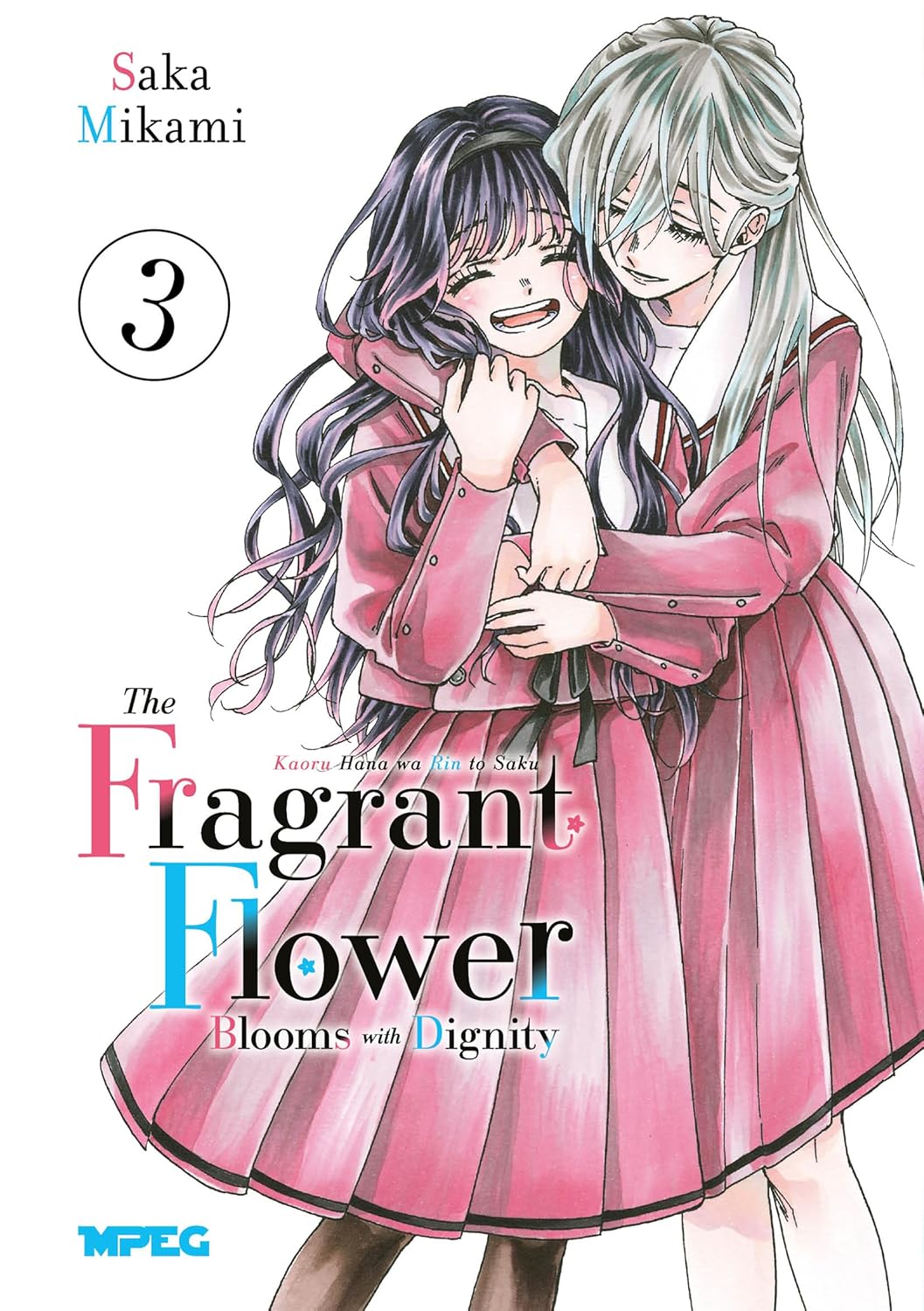 The Fragrant Flower Blooms With Dignity #03 | Biblioteca