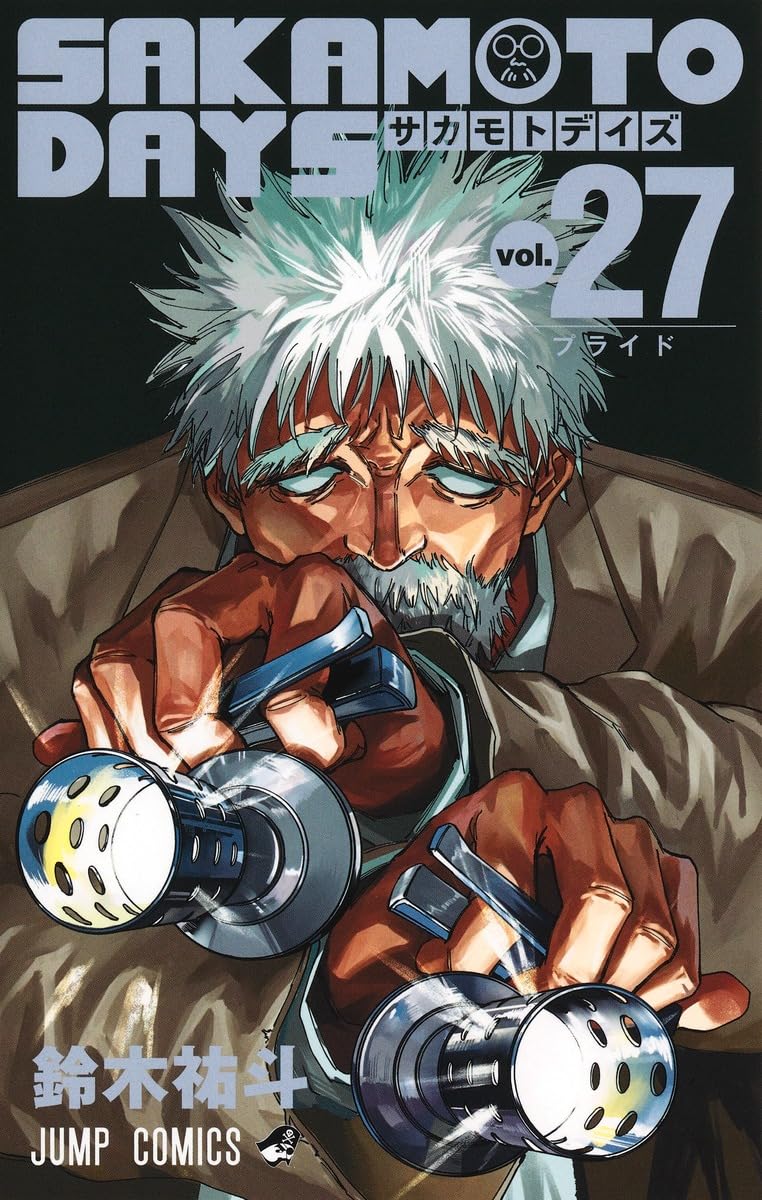 Sakamoto Days #27 | Biblioteca Brasileira de Mangás