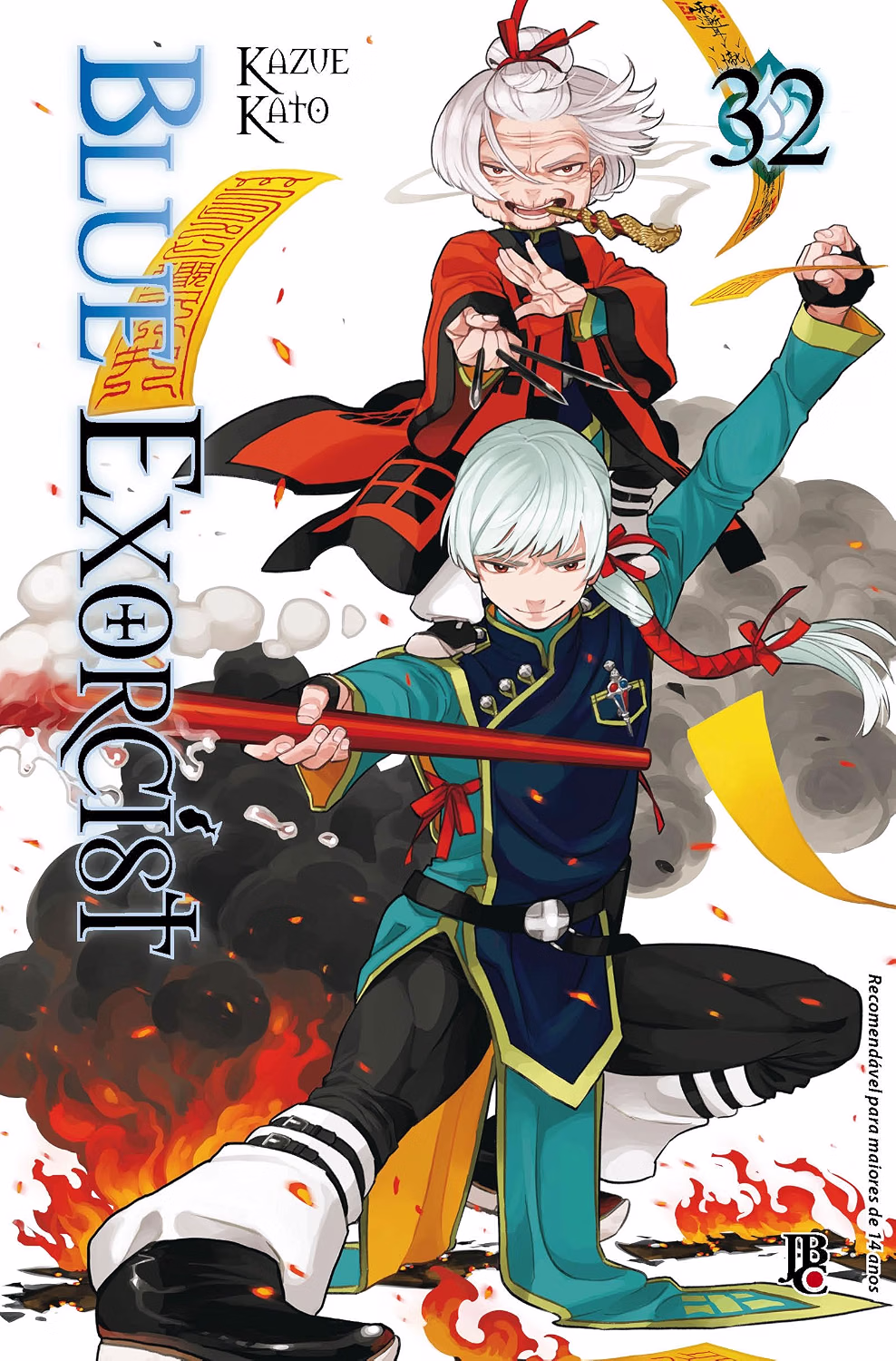 Blue Exorcist #32