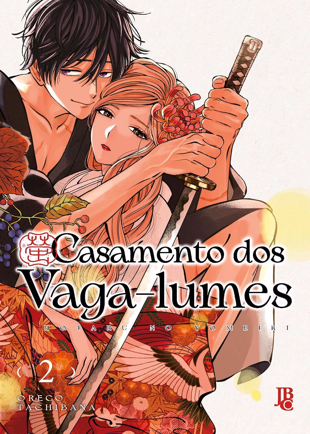 Casamento dos Vaga-Lumes #02