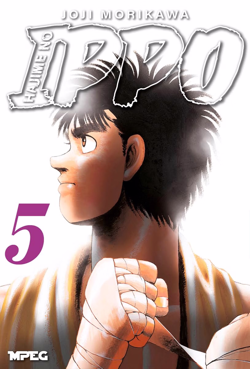 Hajime no Ippo #05